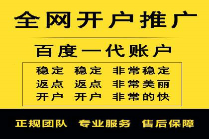 托管SEM竞价实战：如何选择合适的关键词
