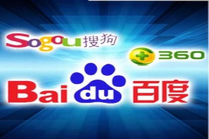 360信息流广告投放策略案例分析