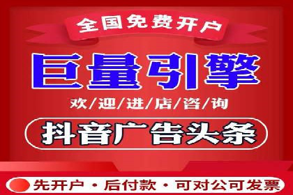百度竞价代运营公司成功案例：广告创意的魔力