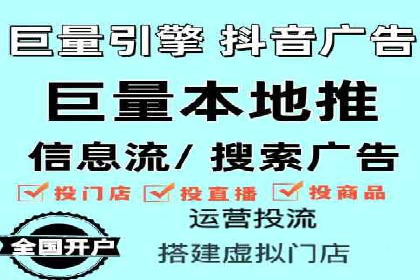 某某sem推广公司在某行业的应用与效果分析