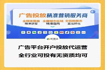 SEM托管服务，成功案例分享转化秘诀